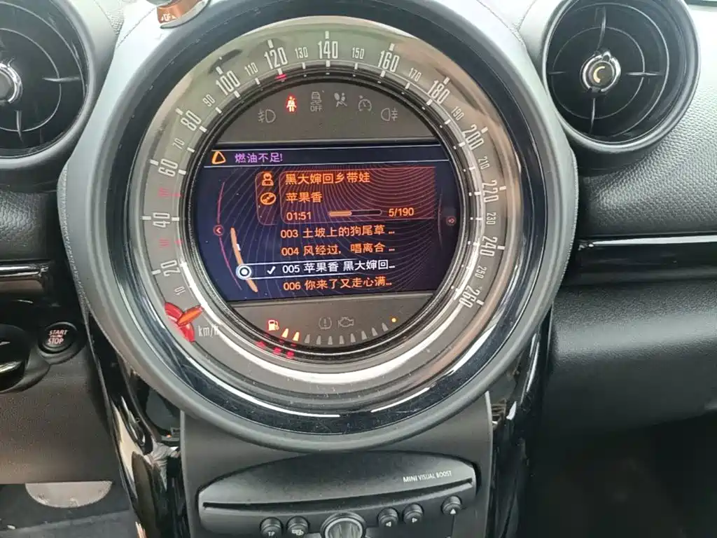 MINI Mini Countryman — миниатюра 13