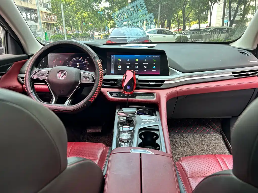 Changan Changan CS75PLUS — миниатюра 15