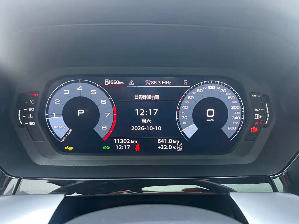 Audi A3 — миниатюра 7