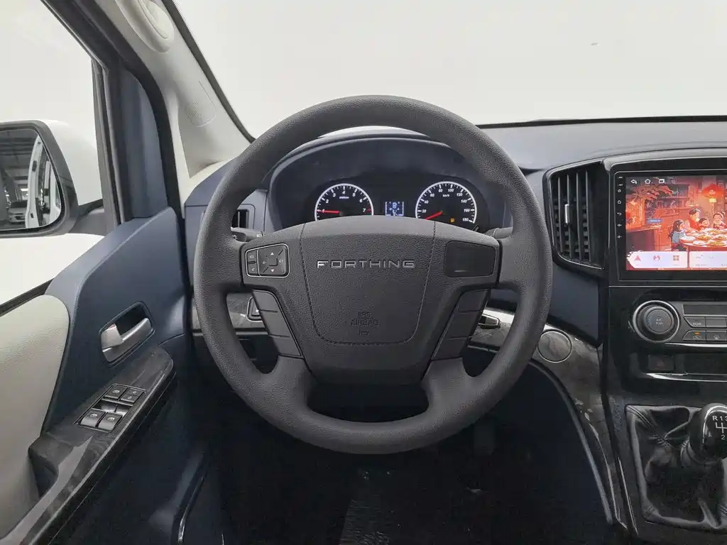 Fengxing Lingzhi PLUS — миниатюра 11