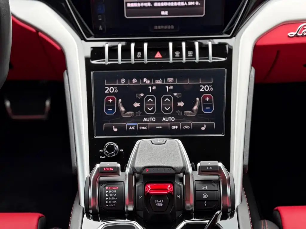 Lamborghini Urus — миниатюра 10