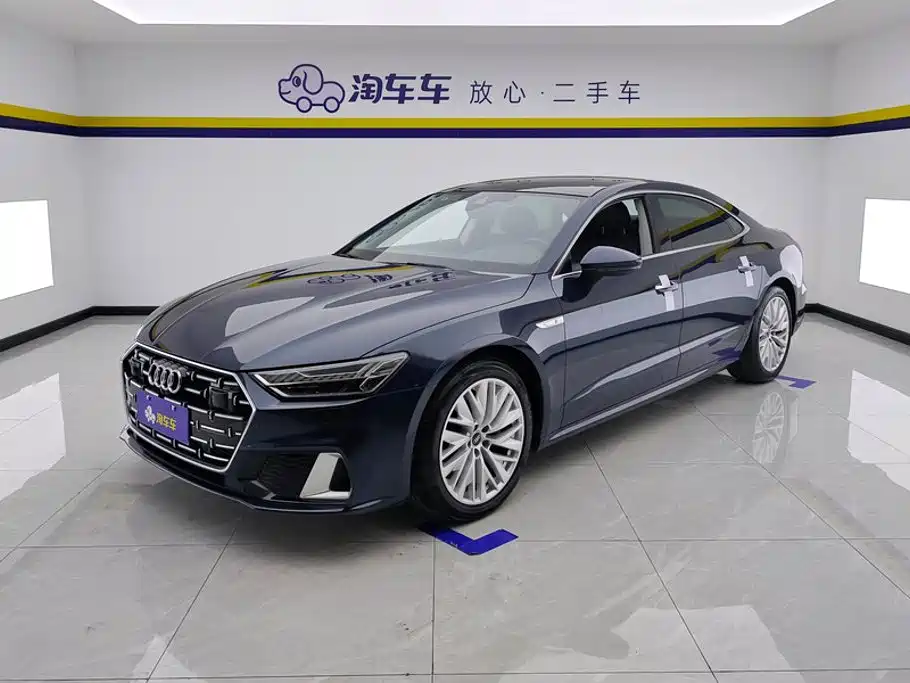 Audi A7L