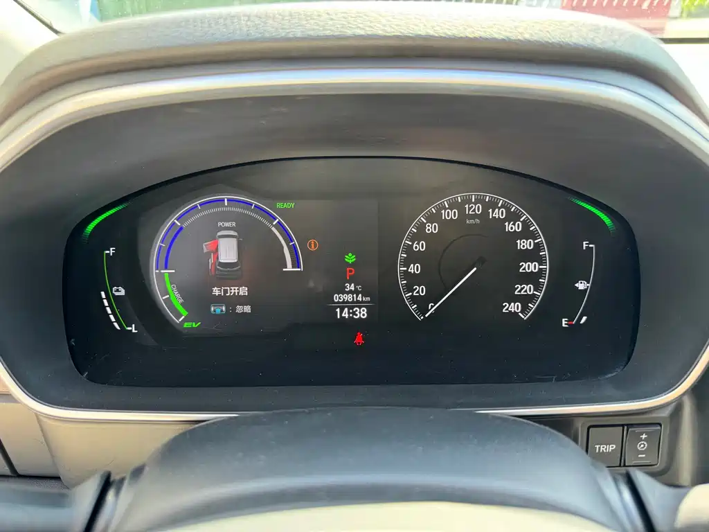 Honda Odyssey — миниатюра 4