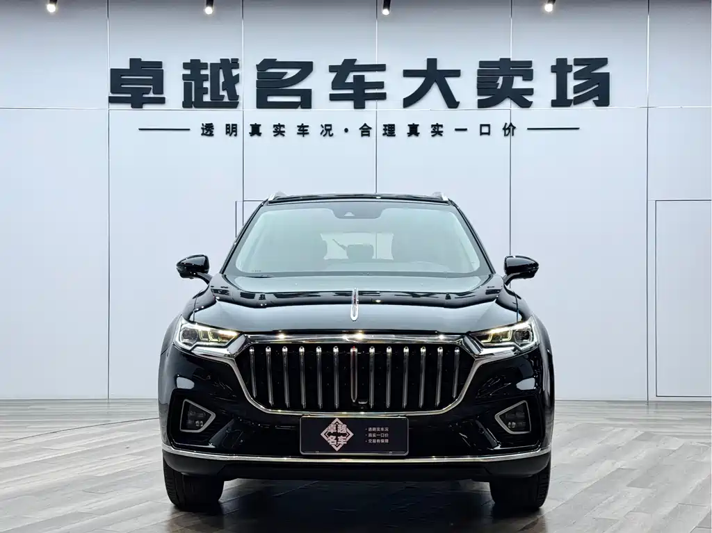 Hongqi HS5 2022 2.0T