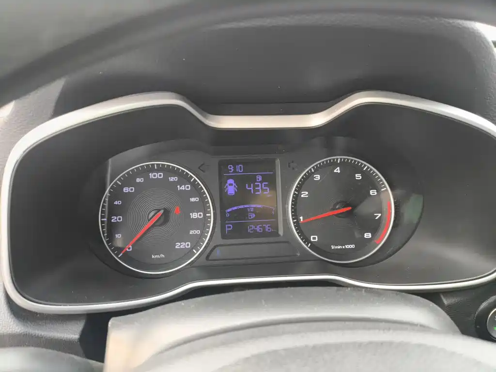 MG ZS — миниатюра 8