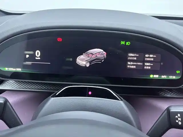 Zeekr 7X — миниатюра 7