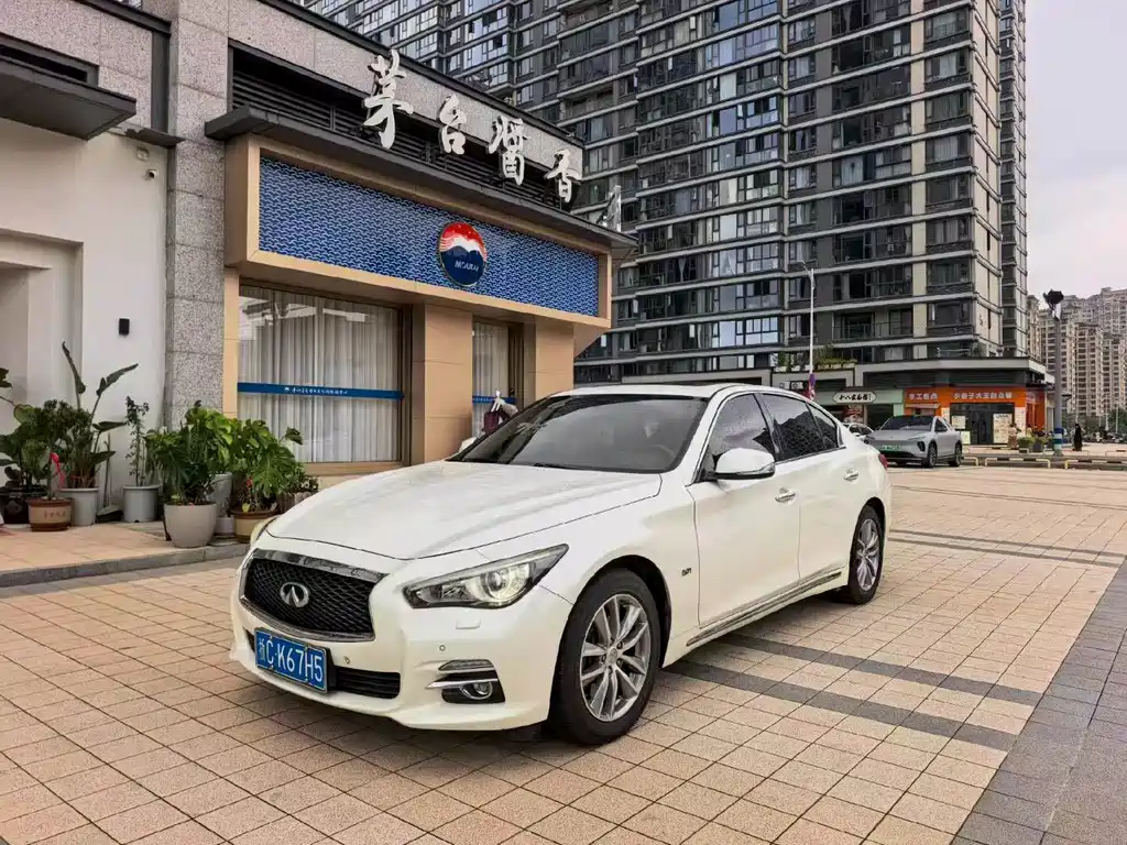 Infiniti Q50L