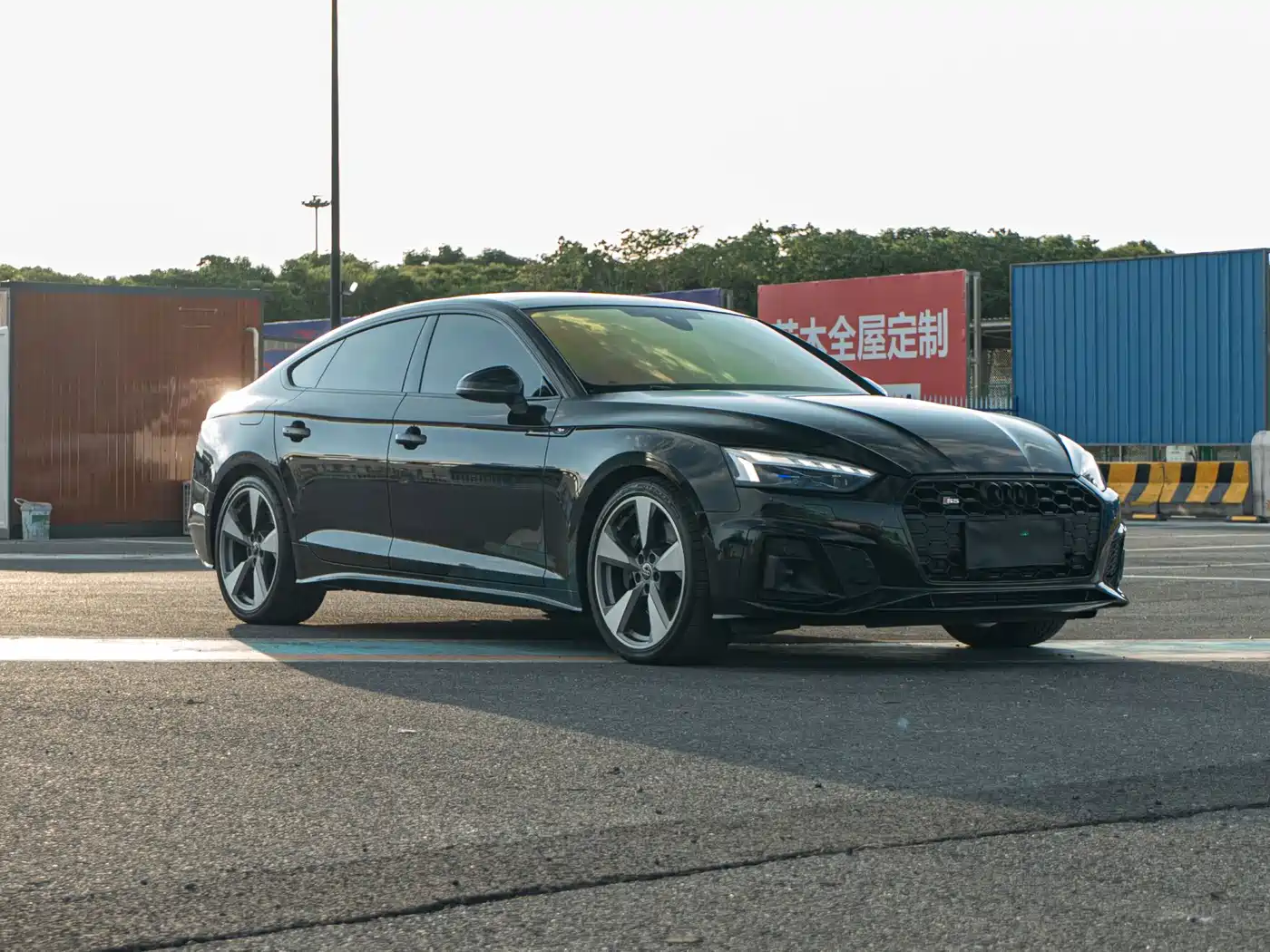 Audi S5
