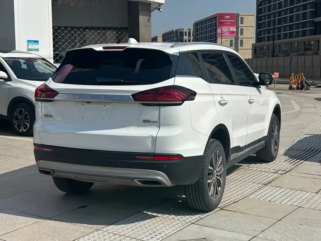 GEELY AUTOMOBILE BOYUE