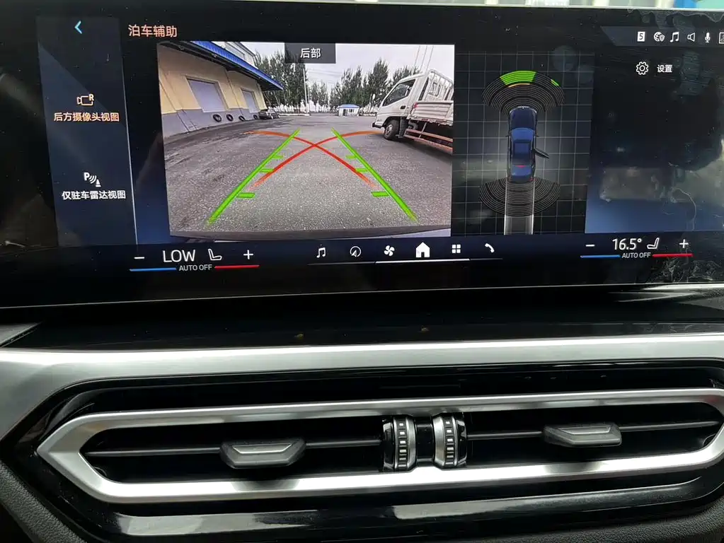 BMW 3 Series — миниатюра 15