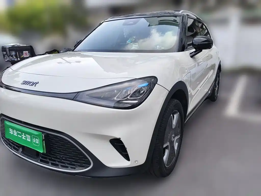 smart Smart #1 — миниатюра 2
