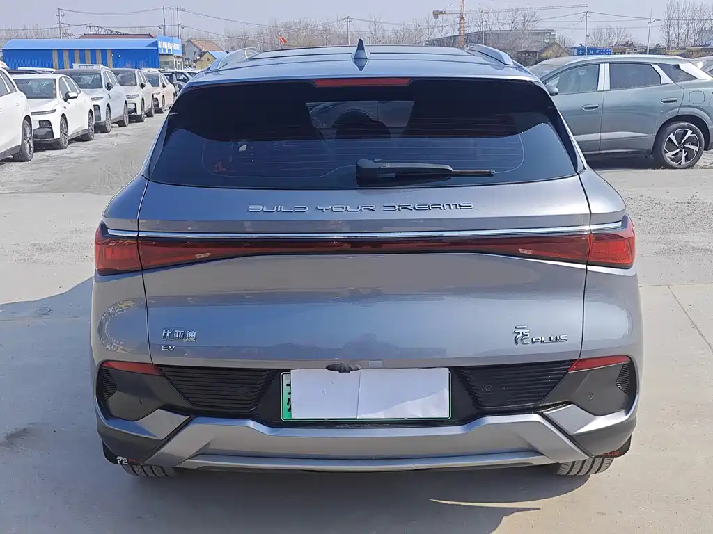 BYD YUAN PLUS