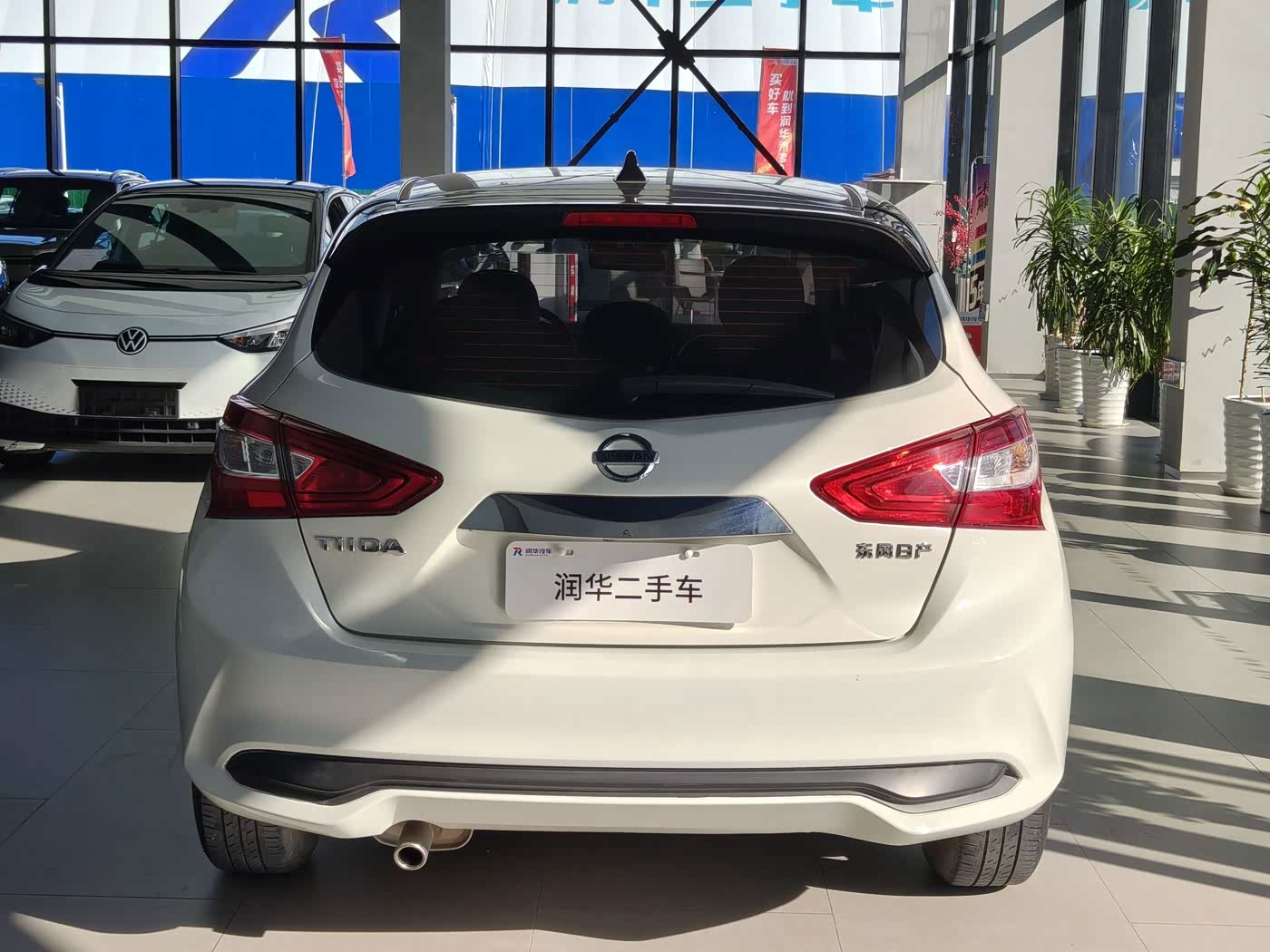 Nissan Tiida 1.6 л 2021 г. Белый, пробег 43500 км