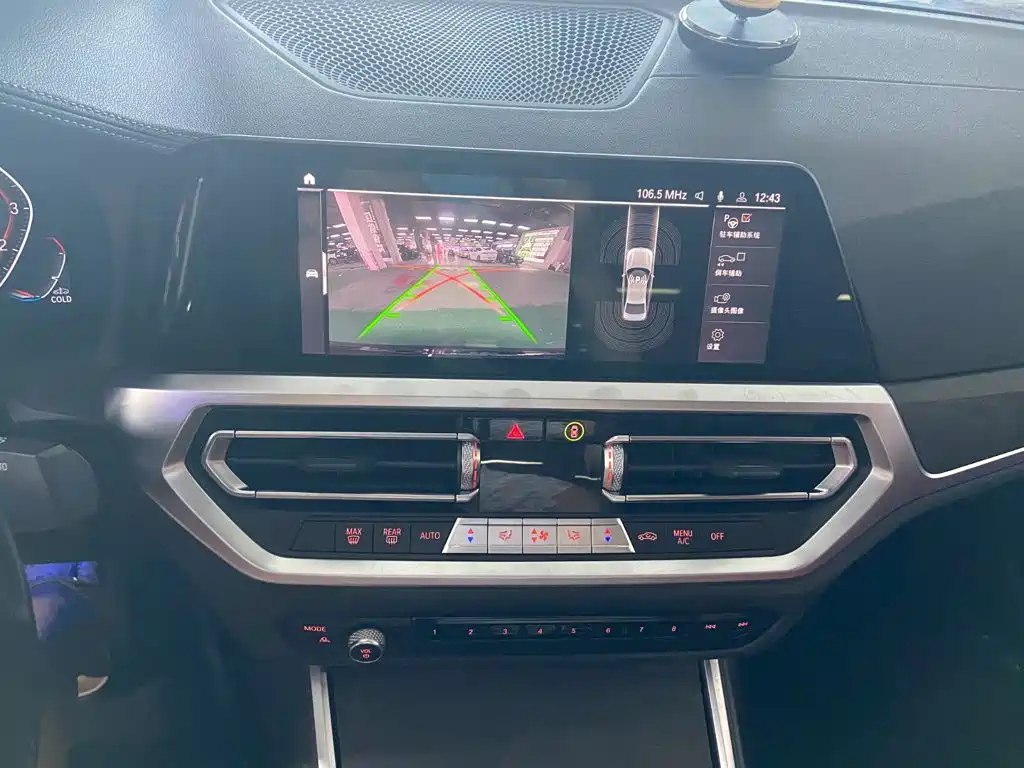 BMW 3 Series — миниатюра 9