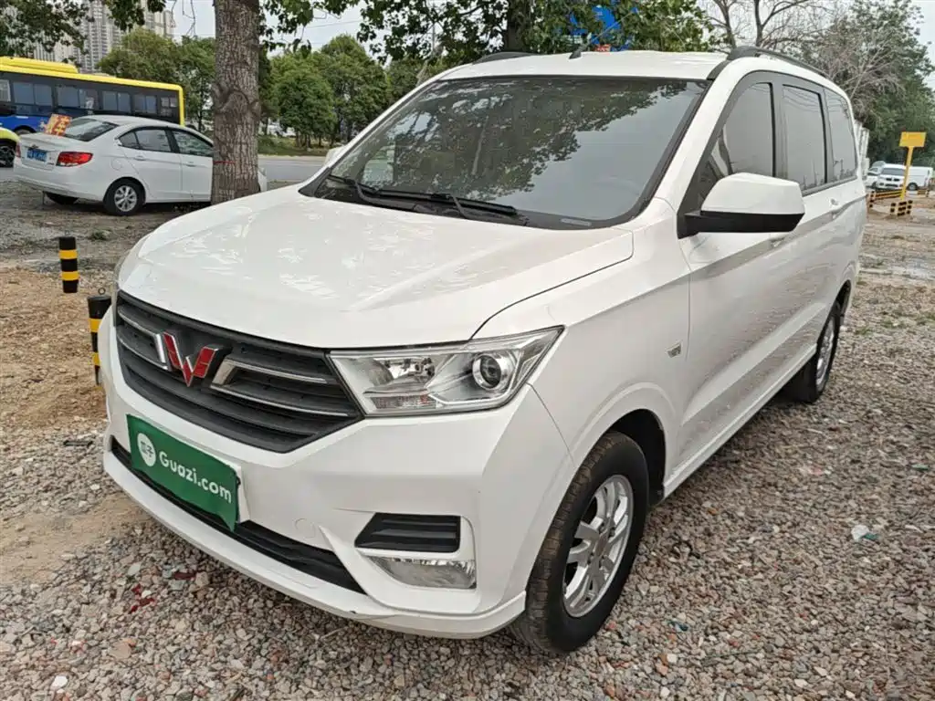 Wuling Hongguang 2022