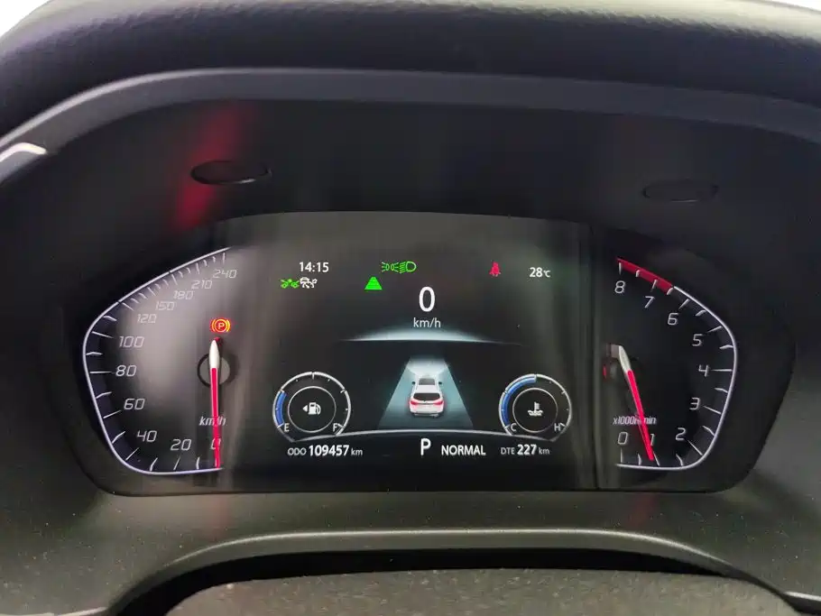 Changan CS75 — миниатюра 14