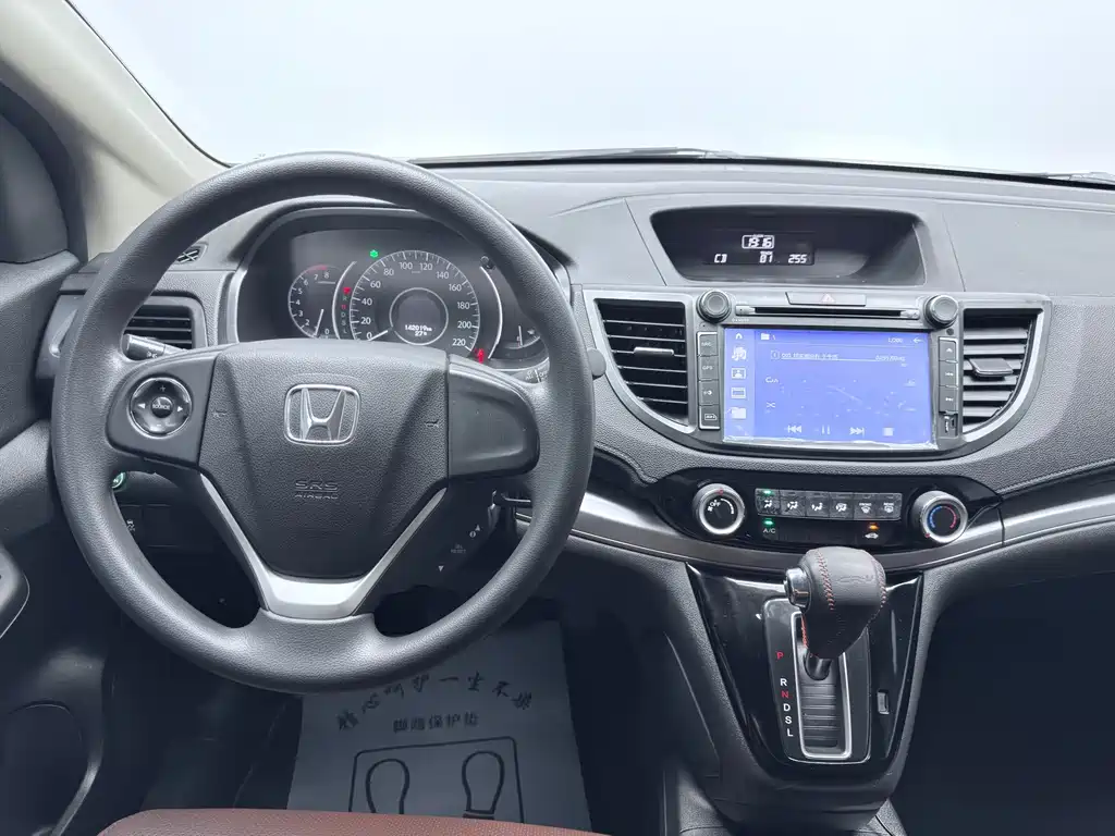 Honda CR-V — миниатюра 6