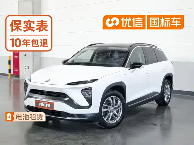 NIO ES6