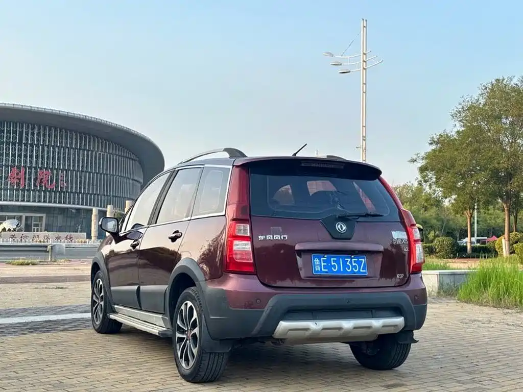 Fengxing X5 — миниатюра 6