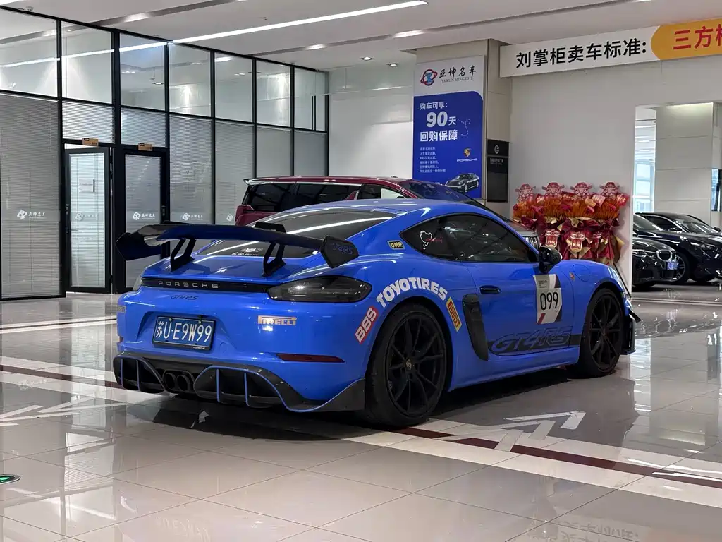 Porsche 718 — миниатюра 8