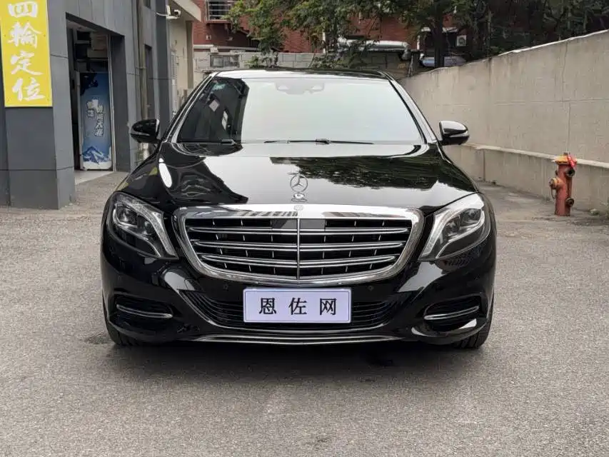 Mercedes-Benz Maybach S-Class S 2015 S 400 4MATIC
