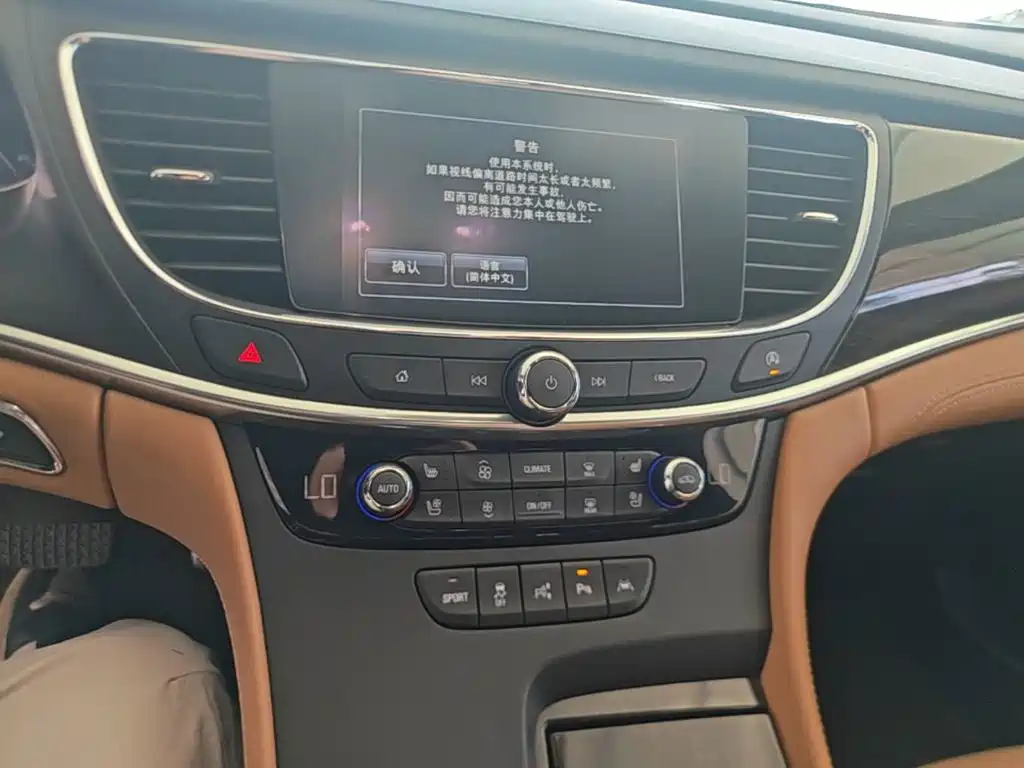 Buick LaCrosse — миниатюра 13