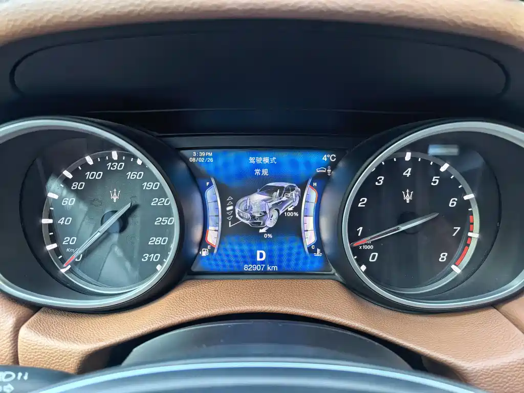 Maserati Levante 2016 3.0T