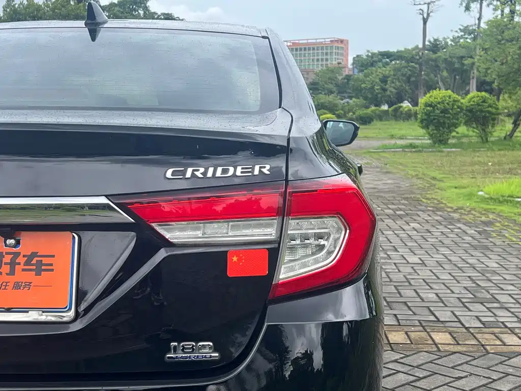 Honda Crider 180Turbo CVT Luxury Edition China VI, фото 19
