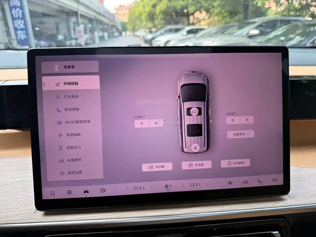 GAC Motor Trumpchi E8 — миниатюра 27