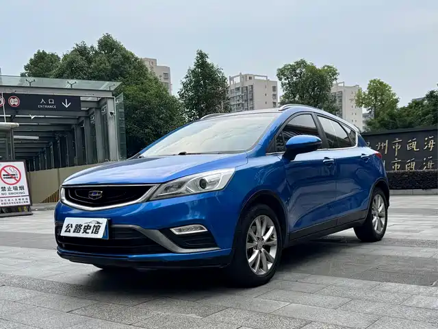 2017 Geely Emgrand GS