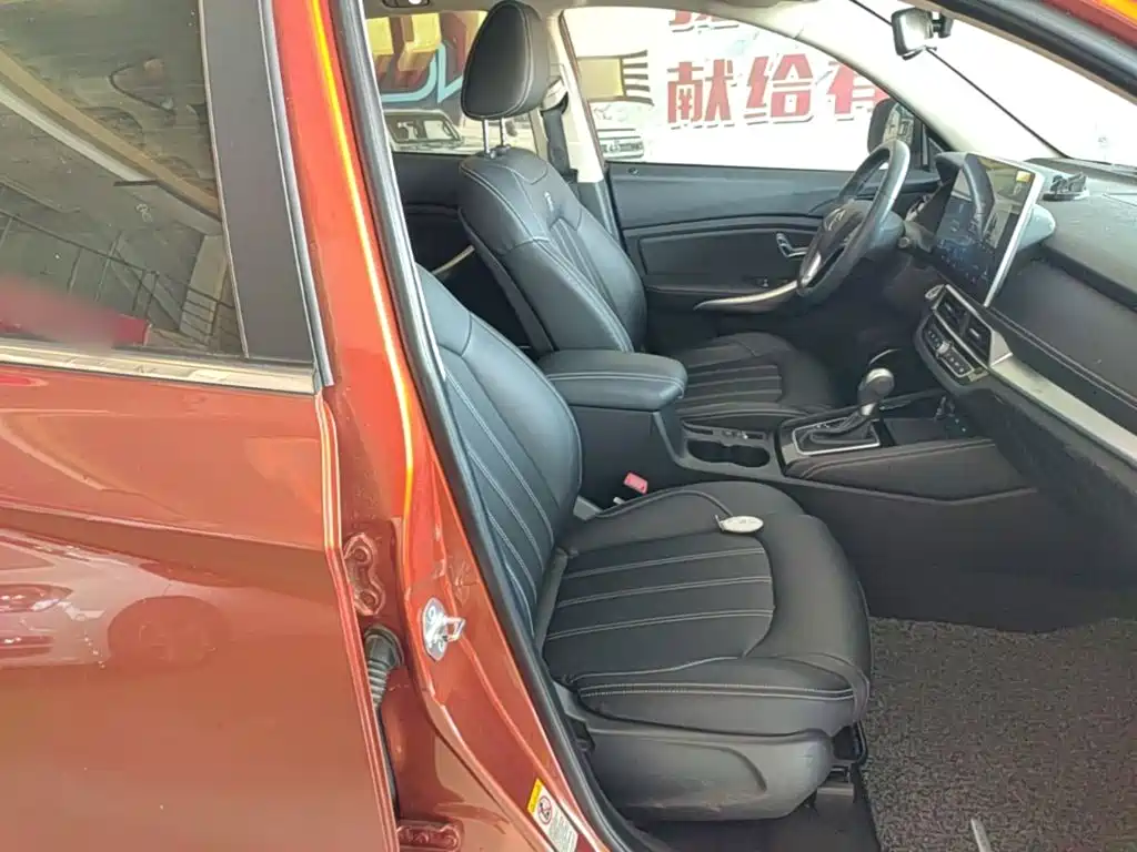 BYD Song — миниатюра 25