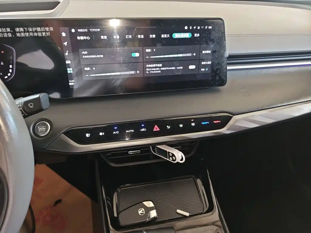 Changan Ruicheng PLUS — миниатюра 13