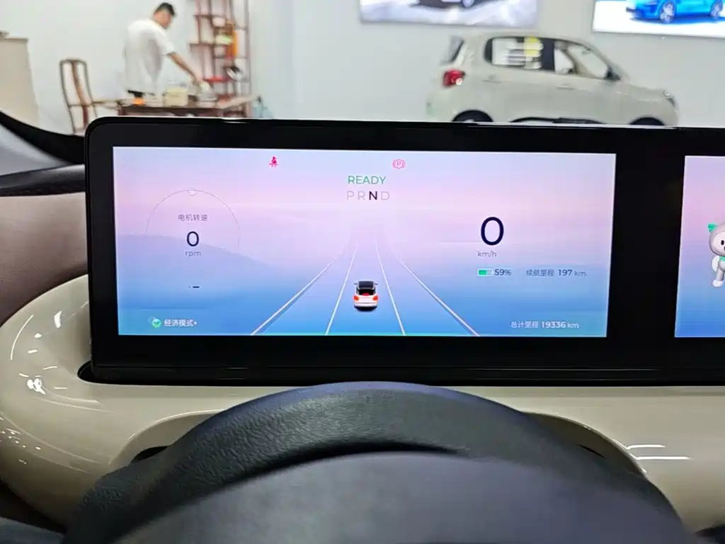 Wuling Bingo — миниатюра 12