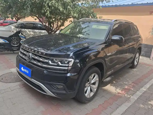 Volkswagen Teramont