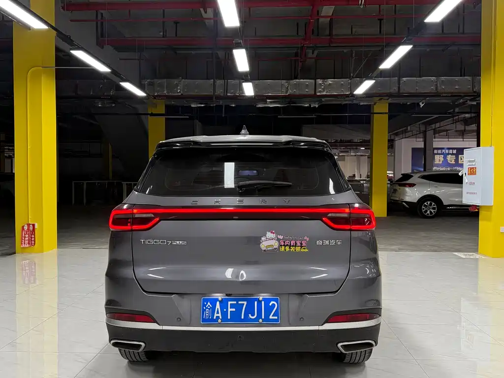 Chery Tiggo 7 PLUS — миниатюра 5
