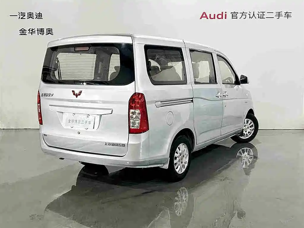 WULING WULING RONGGUANG V