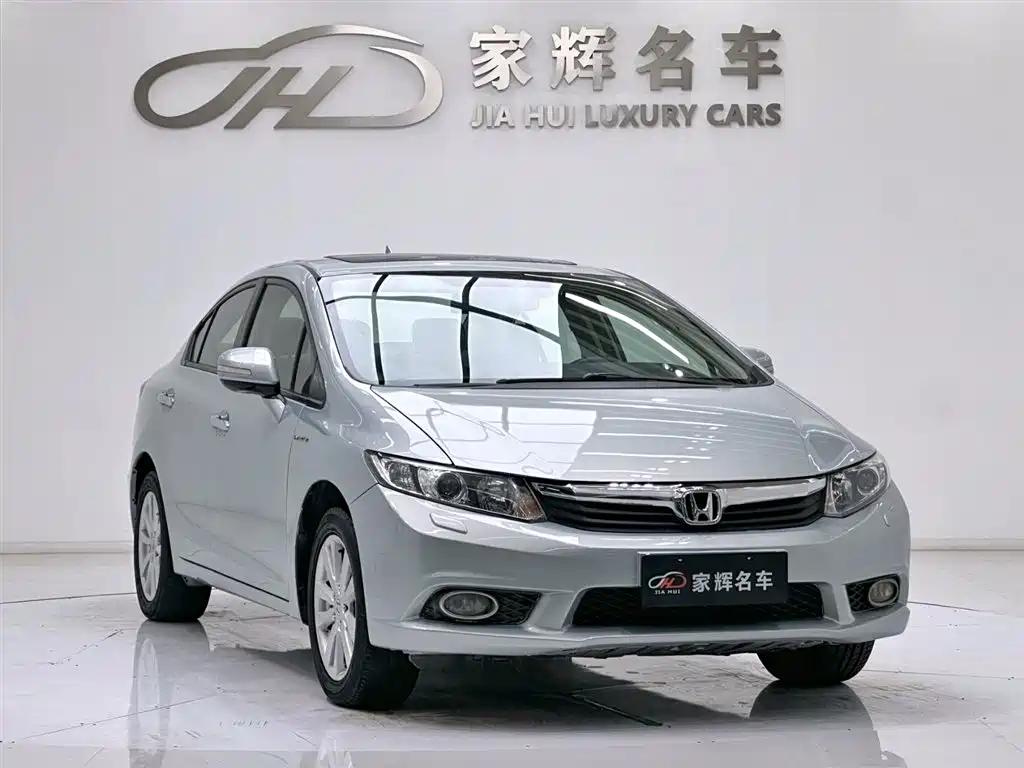 Honda Civic 2013 1.8L AT Luxury