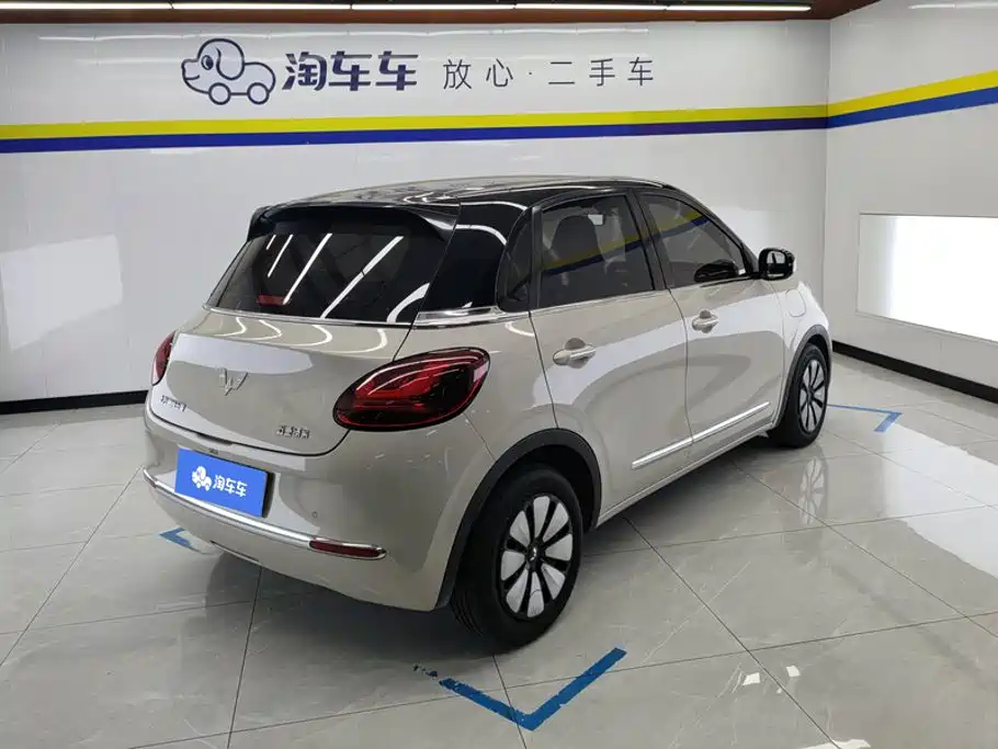 Wuling Bingo — миниатюра 3
