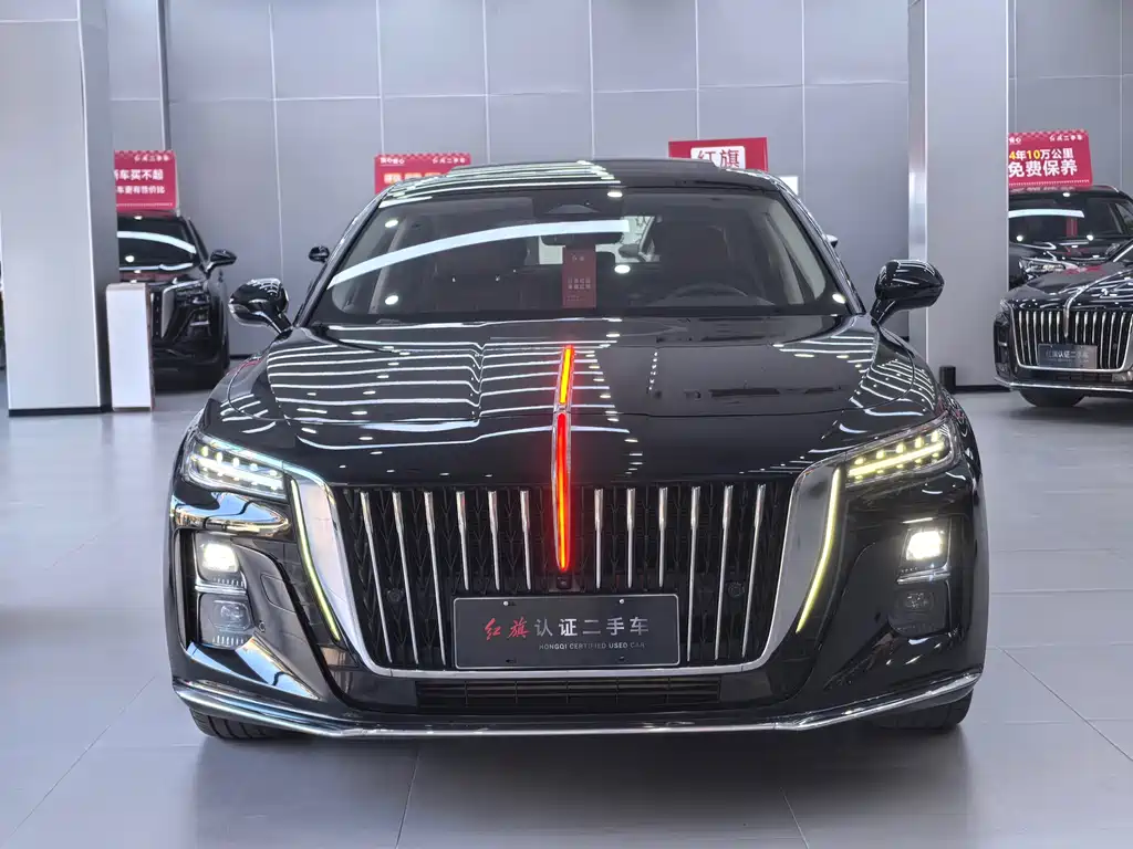 Hongqi H5 2023 2.0T AT