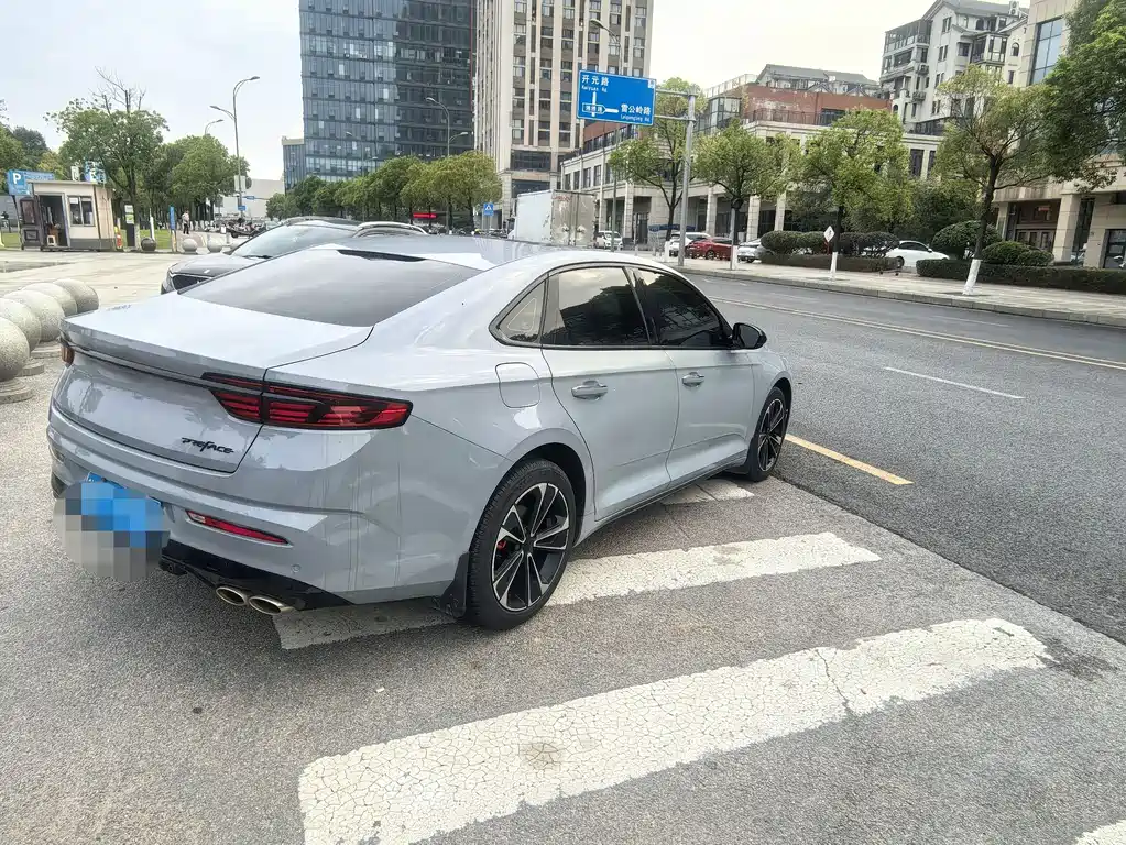 GEELY AUTOMOBILE XINGRUI