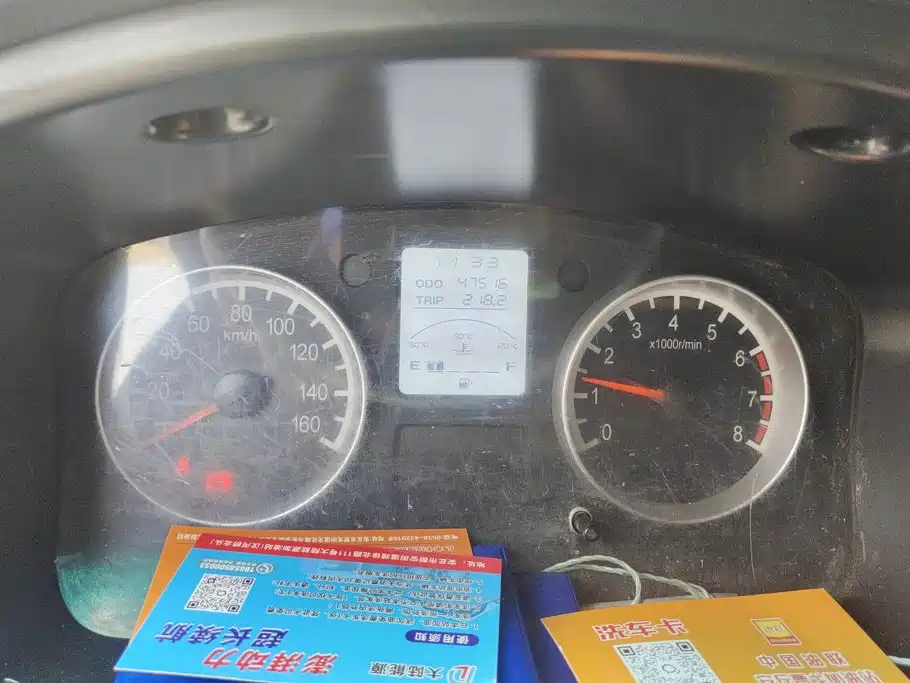 Jinbei X30 — миниатюра 14