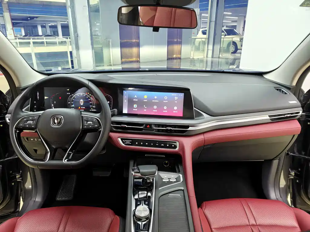 Changan CS75 PLUS — миниатюра 10