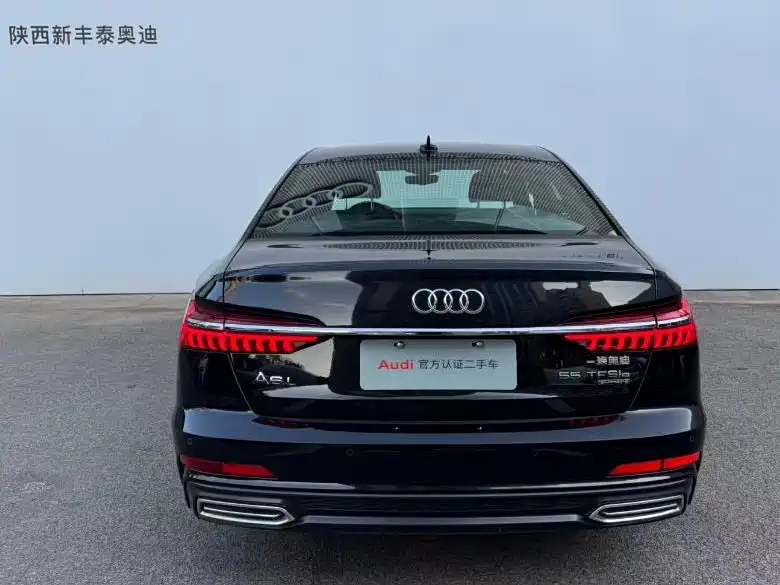 Audi A6L New Energy — миниатюра 7