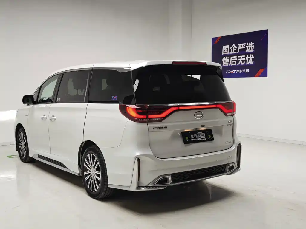 GAC Motor Trumpchi M8 — миниатюра 6