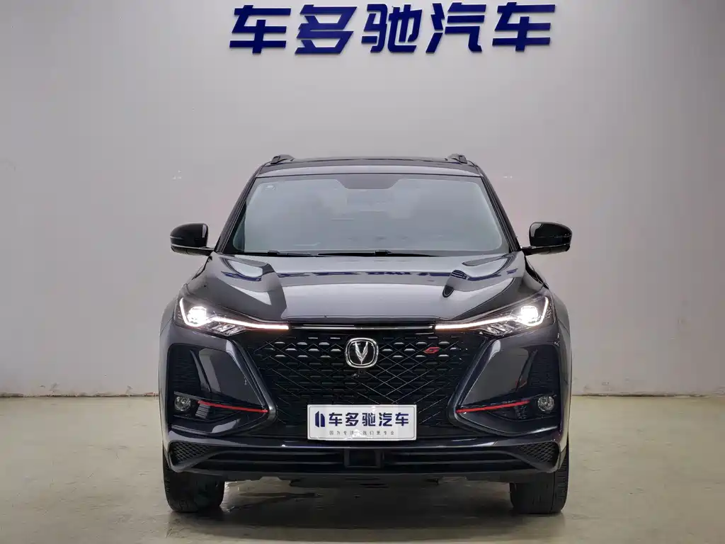 Changan CS75 PLUS — миниатюра 2