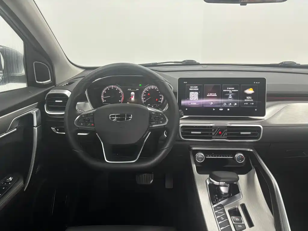 Geely Binyue — миниатюра 14