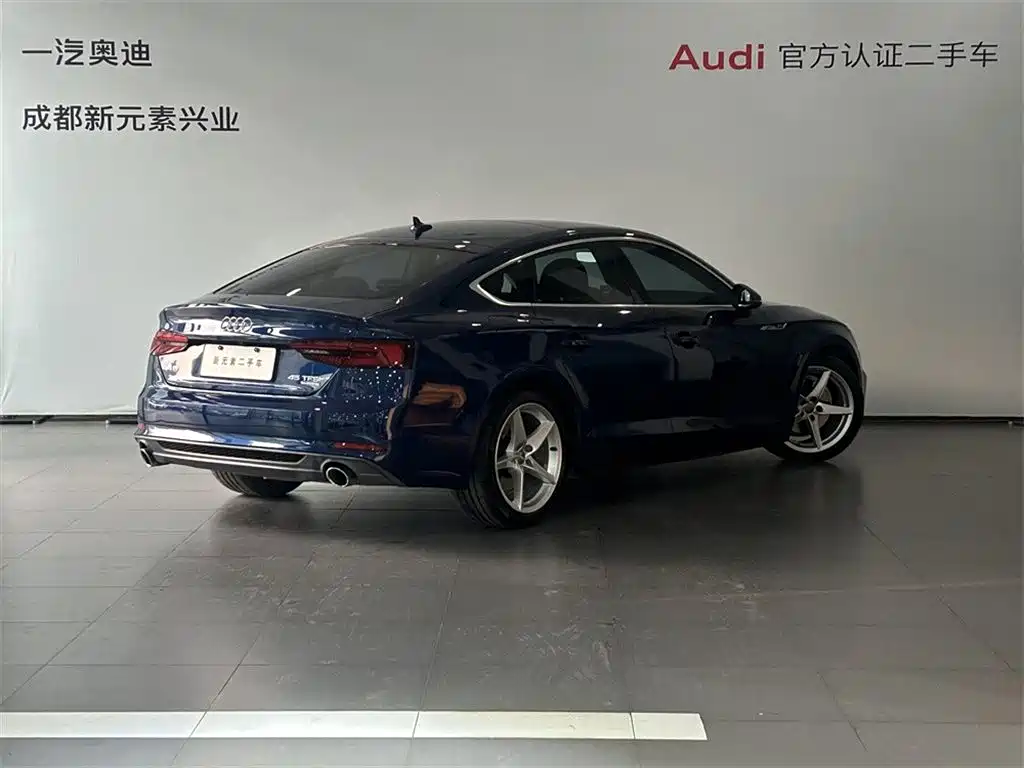 Audi A5 Import