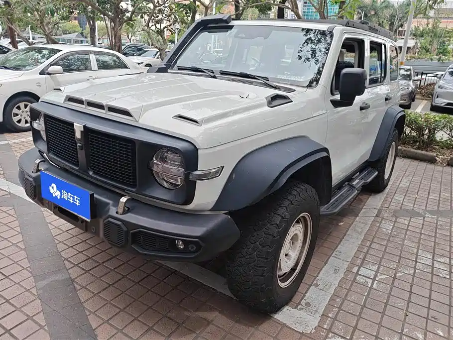 Tank Tank 300 2023