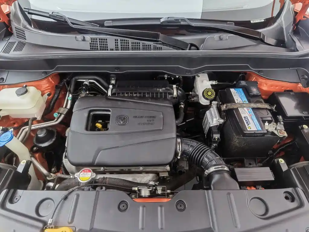 Changan CS15 2016 1.5L MT Luxury