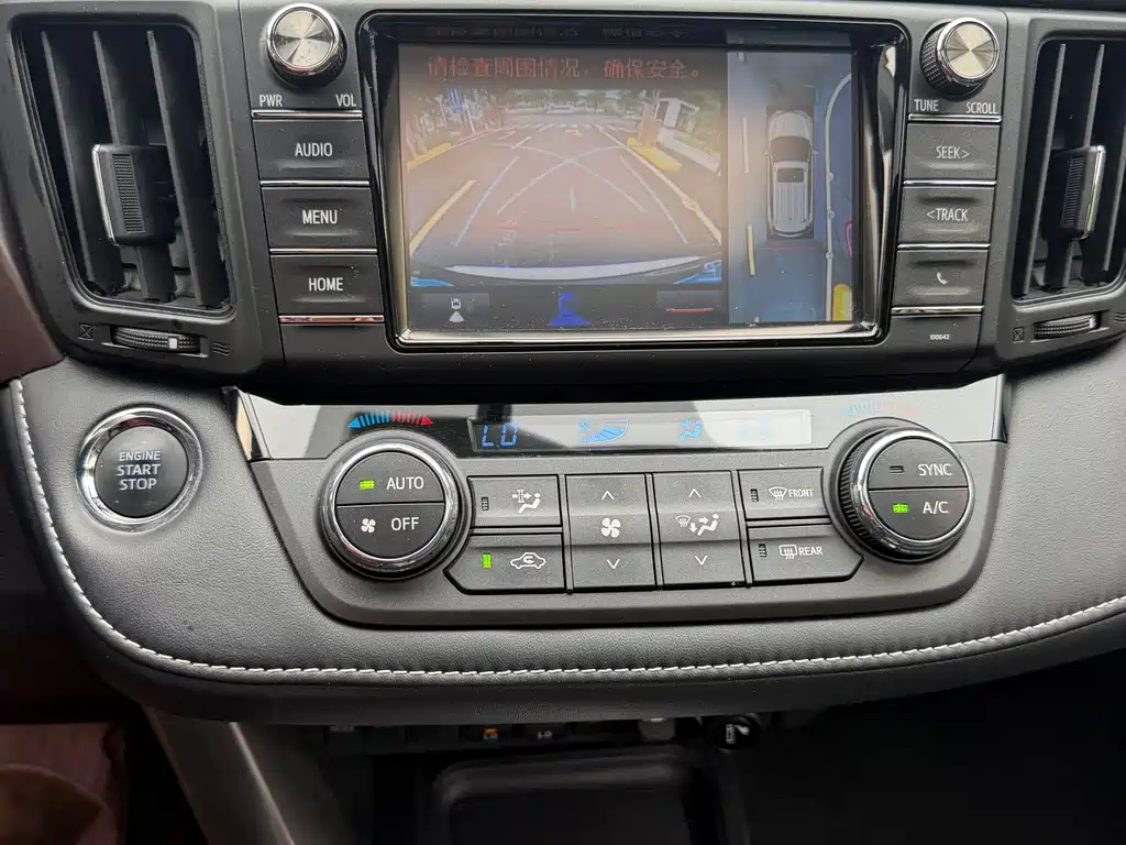 Toyota RAV4 — миниатюра 8